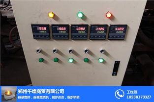 河(he)南酒店(dian)廚房(fang)燃(ran)料供應商 河(he)南酒店(dian)廚房(fang)燃(ran)料