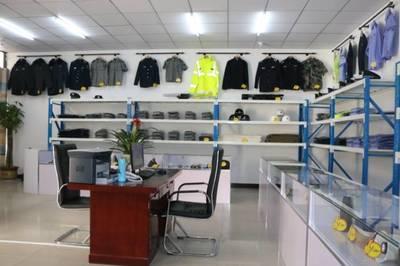 沭陽(yang)縣(xian)保(bao)安(an)公司(si)保(bao)安(an)服裝(zhuang)器(qi)材銷(xiao)售部(bu)