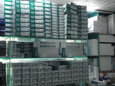 耗材(cai)_東(dong)莞市東(dong)城(cheng)偉傑電(dian)腦經(jing)營(ying)部-