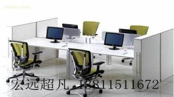 320款,價格(ge),廠(chang)家(jia),供(gong)應商(shang),辦公家(jia)具,北京(jing)宏(hong)遠超凡(fan)辦(ban)公設備(bei)經銷(xiao)中(zhong)心 熱賣(mai)促(cu)銷(xiao) 阿(e)土伯(bo)網