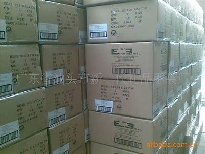 【廣(guang)東(dong)汕(shan)頭(tou)工廠(chang)】辦公學(xue)習(xi)用品(pin) A4網格(ge)拉鏈(lian)袋 彩色禮品(pin)袋 會(hui)議(yi)袋5