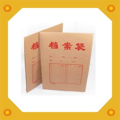 合(he)力(li)牛(niu)皮紙(zhi)檔案(an)袋(dai)：您(nin)的(de)專(zhuan)業(ye)辦公歸檔解(jie)決(jue)方(fang)案(an)