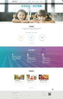 互贏供(gong)應(ying)鏈(lian)官(guan)網紙(zhi)制品(pin)銷售(shou) 高(gao)效(xiao)、環(huan)保、定制化(hua)的(de)供(gong)應(ying)鏈(lian)解(jie)決方(fang)案(an)