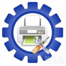 朝(chao)陽(yang)區(qu)弘陽(yang)辦公設(she)備(bei)維修站簡介