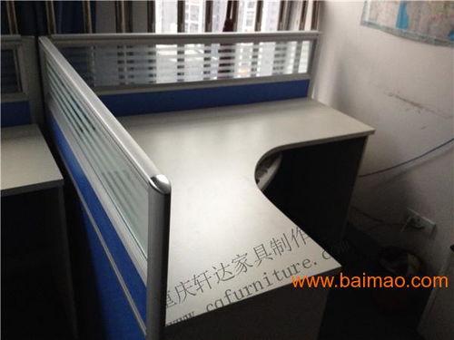 重(zhong)慶(qing)辦公家(jia)具(ju)廠(chang)家直(zhi)銷 優(you)質(zhi)辦公桌、辦公屏(ping)風與(yu)時尚(shang)卡(ka)座(zuo)選購指(zhi)南(nan)