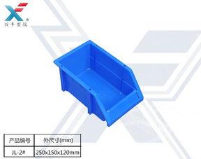 供應(ying)廣(guang)州(zhou)辦(ban)公室(shi)文(wen)具(ju)用品存放(fang)塑料方盤 興(xing)豐(feng)廠(chang)家直(zhi)銷