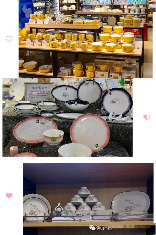 生活(huo)好(hao)物(wu)壹站購(gou) 盡在(zai)新(xin)勝(sheng)利紙制品(pin)銷售