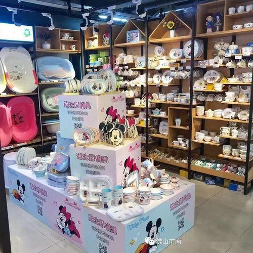 生活(huo)好(hao)物(wu)壹站購(gou)，盡在(zai)新(xin)勝(sheng)利辦(ban)公用品銷售