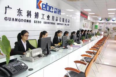 熱(re)烈(lie)歡迎廣(guang)東科搏(bo)工業(ye)用品入駐(zhu)佰(bai)聯(lian)軸承(cheng)網(wang)，拓展辦公用品銷售新(xin)篇章