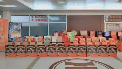 秘書(shu)處拜(bai)訪理事單位(wei)廣(guang)東(dong)利宏達包(bao)裝紙制品(pin)銷售(shou)有(you)限公(gong)司(si)