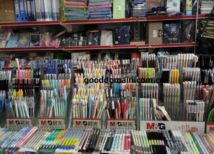 學生(sheng)用品(pin)店利潤(run)分(fen)析(xi) 以(yi)紙制品(pin)銷售(shou)為例