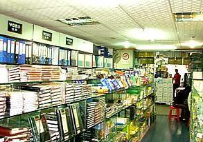 密雲辦公(gong)用品優(you)選 北京玖洪(hong)鑫(xin)樂辦公(gong)用品商(shang)店